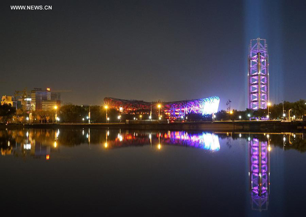 北京APEC绚烂夜景