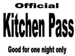 外出许可 kitchen pass